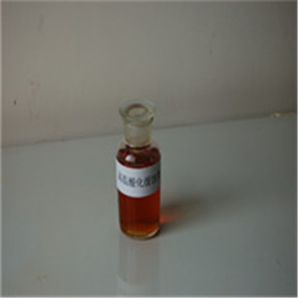 Acidizing Corrosion Inhibitor HJ